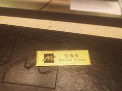 -唐山河头老街国丰维景国际大酒店