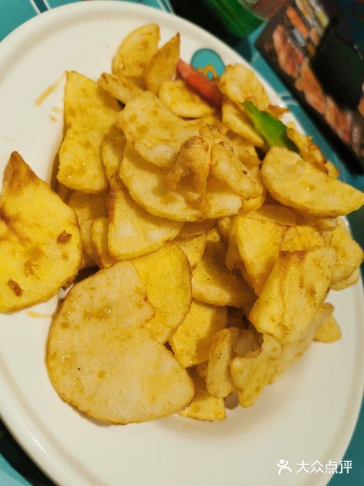 哈密古丽新疆餐厅(江北融创店)哈萨克土豆片图片