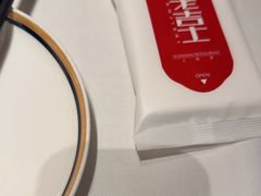 -老吉士(环贸iapm店)