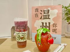 -雅克雅思(纱帽河店)