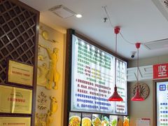 -诺敏塔拉奶茶-布里亚特包子-手把肉(锦都会店)