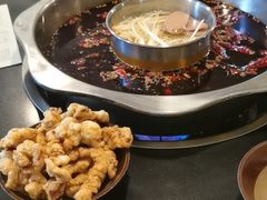 现炸酥肉-利姐牧牛匠老火锅(兰花店)