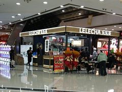 -万达广场(龙湾店)
