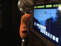 -V SHOW max KTV(粉巷店)