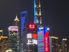 -上海中心大厦