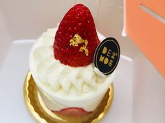 草莓轻奶油戚风蛋糕-DEMO黛慕蛋糕(三街两巷店)