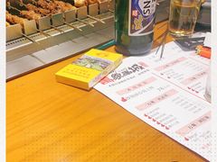 -白玉串城(南六中路店)