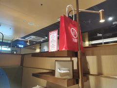 -海底捞火锅(江南盛天地店)