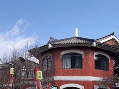 -庾园