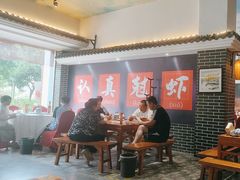 -红胖胖龙虾王·本地菜