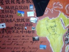 老班长国际青年旅舍-老班长国际青年旅租