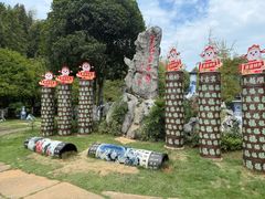 -景德镇古窑民俗博览区