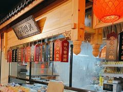-安泰楼·佛跳墙创始人·传统闽味早茶·酒楼(三坊七巷闽菜地标店)