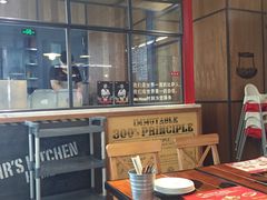 -米斯特比萨(光华桥凯德MALL天津湾店)