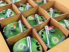 -南京众彩农副产品配送有限公司