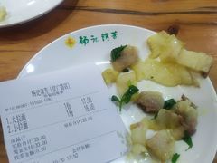 -杨记清芳牛肉拉面(京广路店)