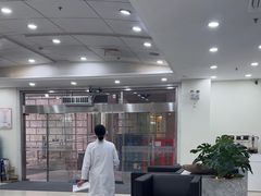 -上海仁爱医院