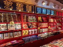 -陈昌银麻花(嘉陵江滨江路店)