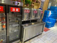 -伊穆祥牛肉面总店·清真