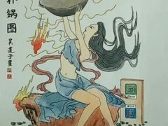 -必胜客(证大大拇指店)
