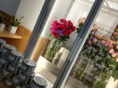 -Blueglass酸奶(财富购物中心店)