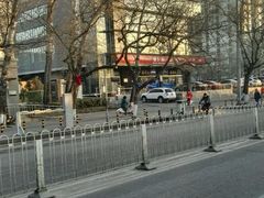 -北京稻香村(第三店)