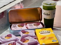 -御品轩(汉神购物广场店)