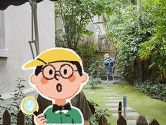 -张乐平故居