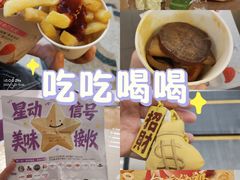 -友谊阳光城(金贸街道店)