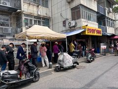 -竺桥兄弟烤鸭馆(竺桥店)