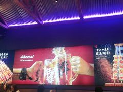 -聚点串吧·北京烧烤(海淀黄庄店)