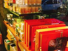 -法滋瑞烘焙(沈家门店)