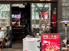 -Bravo保霖精酿餐厅 BREWPUB&KITCHEN