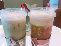 -奈雪的茶(漫广场店)