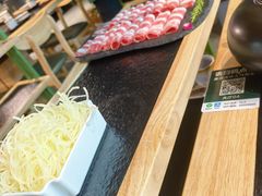 -鹿鸣山草本茶香火锅(园西路店)