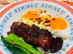-克茗冰室(金地威新中心店)