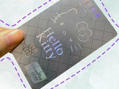 -招商银行(郑州内环路支行)