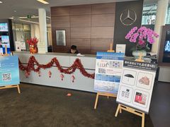 -上海可达汽车销售服务有限公司