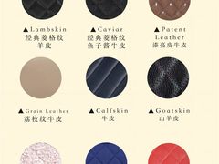 -妃鱼奢侈品回收寄卖(太古汇店)