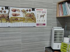 -瑞派名望志远动物医院·猫科·內科·异宠专科(直港大道店)