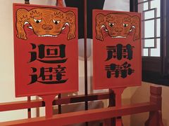 -保定直隶总督署博物馆