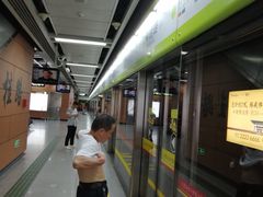 -南桂路(地铁站)