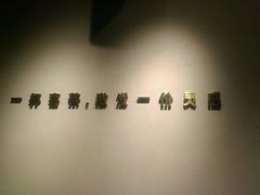 -喜茶(佛山顺德大良东乐路店)