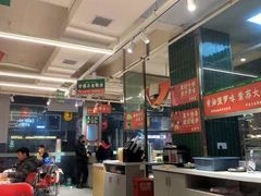 -林真真牛肋条放题(天马店)