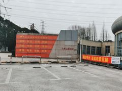 -小昆山服务区-停车场