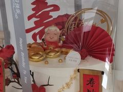 -天使烘焙·网红蛋糕