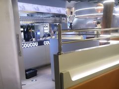大堂-湊湊火锅·茶憩(南京万象天地店)