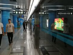 -潘家园(地铁站)