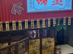 -老廣食堂(区庄店)
