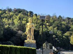 -游子山休闲旅游区